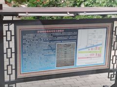 -正定古城-开元寺