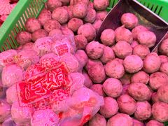 -阿娟牛肉丸·手打牛肉丸·现做现卖