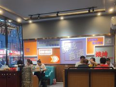 -醉炫音速烧烤·干煸菜(沙河总店)