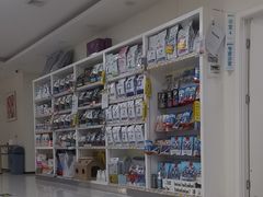-美联众合动物医院·24h京西诊疗中心