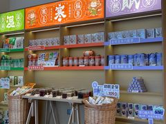 -谷小推·按摩·茶饮·社交(阳光新业店)