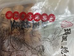 -琦王花生(周浦万达店)