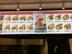-特派卷·老北京烤鸭卷(合生汇购物中心店)
