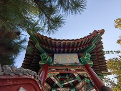 -天津盘山风景名胜区