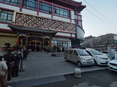 -清真铁志明腊牛羊肉