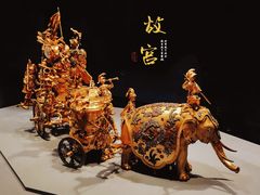 -故宫钟表馆