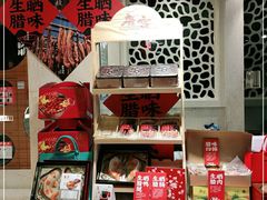 -唐宫海鲜舫
