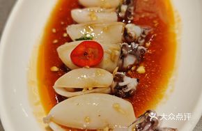 Spicy Sauce Squidlets