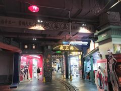 -时尚天河商业广场