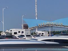 -辽宁团山国家级海洋公园