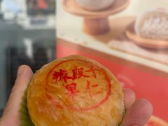 -沈大成(南京东路店)