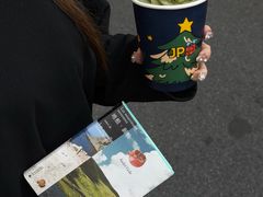 -JPG canteen(广州东山口店)