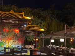-濮园 · 四合院餐厅