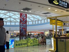 -半天妖烤鱼(芝罘万达店)