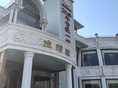 -鱼翅楼·津派砂锅鱼翅(水上公园店)