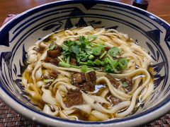 -老九圆山西面馆(CBD店)