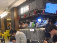 -湊湊火锅·茶憩(上海合生汇店)