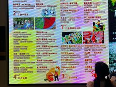 -天目湖御水温泉·度假酒店