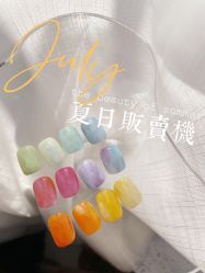 -Las Hadas 原创设计美甲美睫沙龙