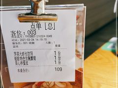 -船歌·鱼水饺青岛菜(金狮广场店)