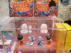 -泡泡玛特POPMART (北京超极合生汇店)
