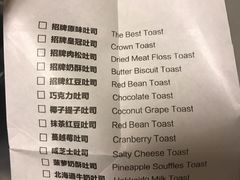 -爸爸糖吐司面包(无锡阳光花园店)