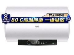 -苏宁易购(Suning Plus无锡胜利门聚丰园店)