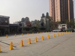 -顺德渔村·岭南一号