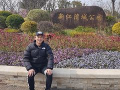 -新江湾城公园