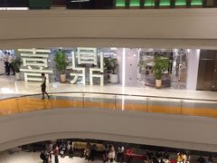 -喜鼎海胆水饺(平安金融中心店)