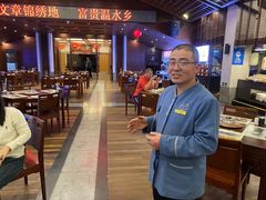 -观唐（国际）度假村温泉