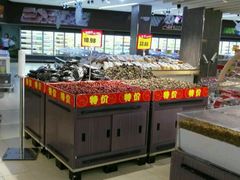 -尚美生活超市(万福广场店)