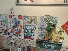 -大三元丝袜奶茶(创于2013·动感小西关店)