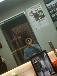 -Manup理派男士理发理容Barbershop