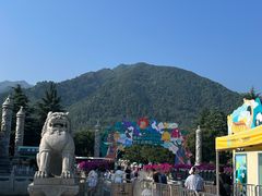 -西安秦岭野生动物园