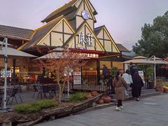 -味莊餐厅(康庄南街店)