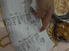 -夏家合汁(天润花园小区店)