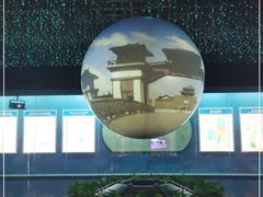 -常州市规划馆