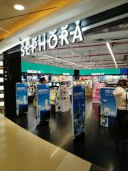门面-丝芙兰Sephora