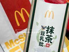 -麦当劳(星光行店)