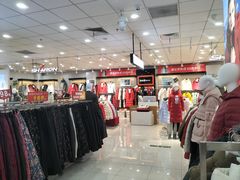 -新街口百货商场
