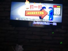 -鑫麦KTV(首都宾馆店)