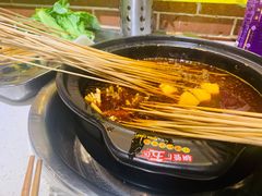 -钢管厂五区小郡肝火锅串串香(总店)
