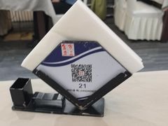 -金家老三饭庄(常营店)