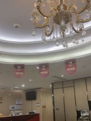 点击看大图 -四川娇点医学美容医院