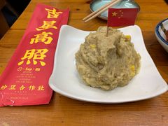 -炒豆合作社(东四总店)