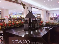 -TIAGO HOME KITCHEN(朝阳大悦城店)