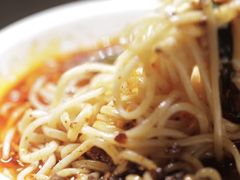 -康儿面馆(建国北路店)