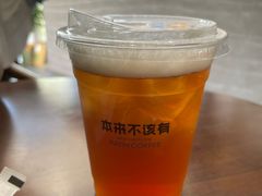 -本来不该有·鲜果咖啡(大梅沙店)