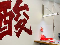 -丝恋丝娃娃(重庆龙湖店)